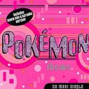 Pokmon Theme Maxi Single